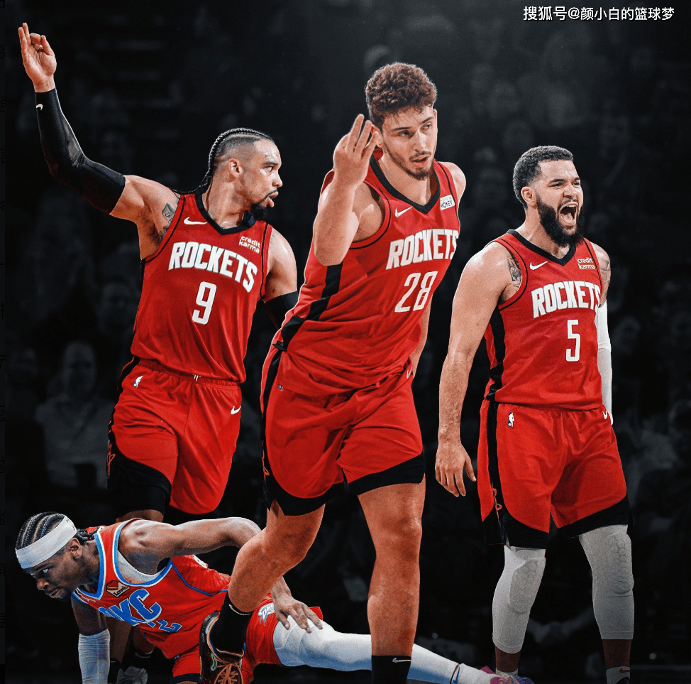 关于赛后欧篮联焦点战，休斯敦火箭远射贴柱，目标明确，身体对抗强度拉满的信息爱游戏平台下载