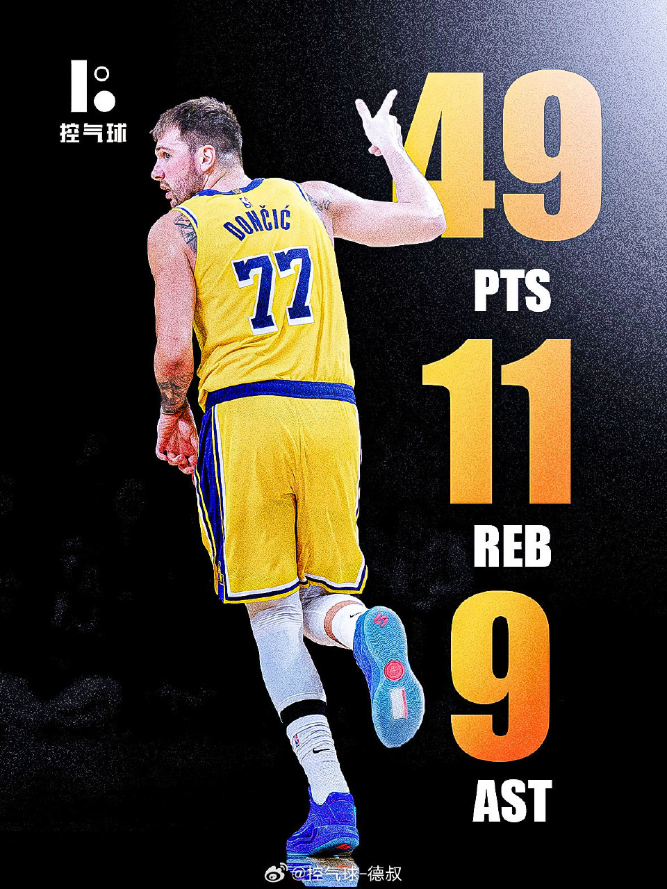 刚刚!Ning在日本队比赛中大胜明尼苏达森林狼状态回暖备战欧冠,达拉斯独行侠战术微调备战国王杯的简单介绍爱游戏平台下载